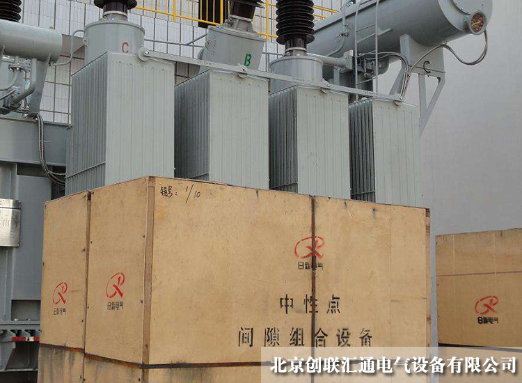 SFP-220kv雙繞組變壓器 SFP-220kv雙繞組變壓器