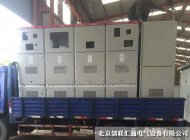 XGN2-12箱型金屬封閉開關(guān)柜 XGN2-12箱型金屬封閉開關(guān)柜