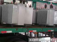 10kv級S13-MR立體卷貼心油浸式變壓器 10kv級S13-MR立體卷貼心油浸式變壓器