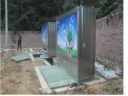 地埋式變壓器哪家好？